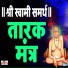 Shubhangi Jhoshi