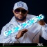 Boris Sitepu feat. Tony Roy