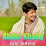 Abdul Khaliq