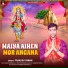 Prakash Pawan