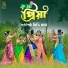 Dithi Das