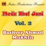 Basheer Ahmad Mukhlis
