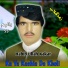 Habib Ullah Kakar