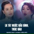 Trương Như Ý, Hoàng Thiên Kiều