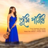 Baishali Hazarika, Paplu Chetia