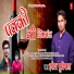 Harish Suriyal