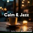 Cafe Music BGM channel feat. Café titi