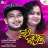 Satyajeet Pradhan, Monalisha Panda