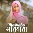 Zara Siddika