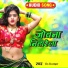 Gs Kumar