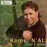 Kamel N'Ali