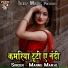 Mannu Maikal