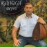Aşıq Nəcəf