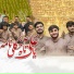 BANGASH BROTHERS