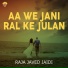 Raja Javed Jaidi