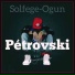 SOLFEGE OGUN