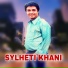 Bidhan Laskar