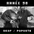 Skof, Poposte