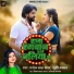 Manoj Lal Yadav, Khushi Kakkar