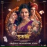 Avinash - Vishwajeet