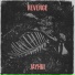 JayHiii