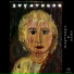 Maytreya, Dzen