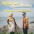 Sri Fayola feat. Jamal Suliwa