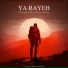 Faylasuf feat. Latif El Idrissi