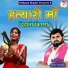 Shyam Shastri