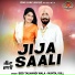 Bedi Talwandi Wala, Mumtaj Gill