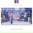 Hwang Sung Jin feat. The Daisy