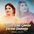 Urooj Khan