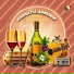 Formatia Armonie