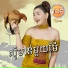 ត ក ណ រ ត