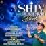 Ravindra Bhatt