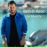 Jad Khalife