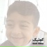Amir Abbas