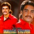 Gana Durai