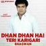 Amit Chaudhary