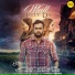 Roshan Prince