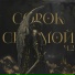 Морибэнт, KR4M