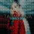 Taimanova