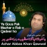Azhar Abbas Khan Qawwal