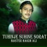 Master Hakim Ali