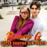 Benny G