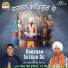Raj Kaur, Kikar Singh Dalewala