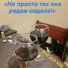 Десятилитровый контракт