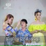 ឆ យ ណ ឃ ម, ច ន ស រ ន ថ, ឆ ង ដ ន ច