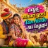 N Sonu