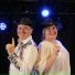 Steinar Engelbrektson Band, Sissel Lunde Sundby